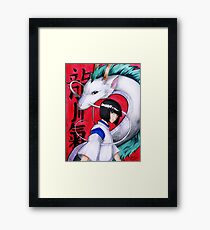 Haku Framed Print