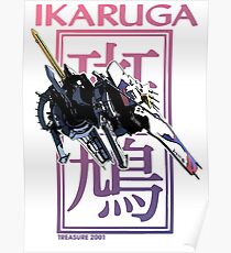 Ikaruga Poster