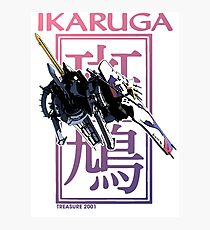 Ikaruga Photographic Print