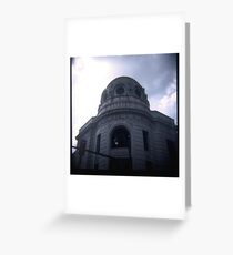 Dome Greeting Card