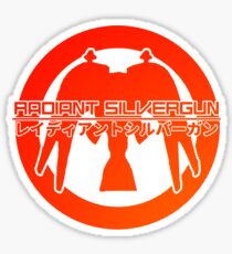 Radiant Silvergun 02 Sticker