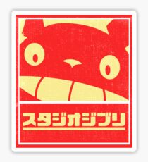 Ghibli Sticker