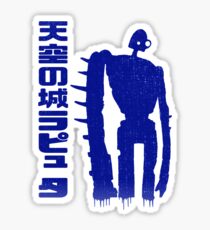 The Golem Sticker