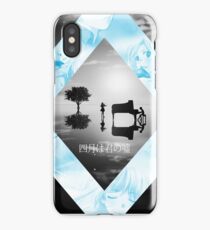Shigatsu wa Kimi no Uso / Kousei x Kaori Wallpaper iPhone Case/Skin