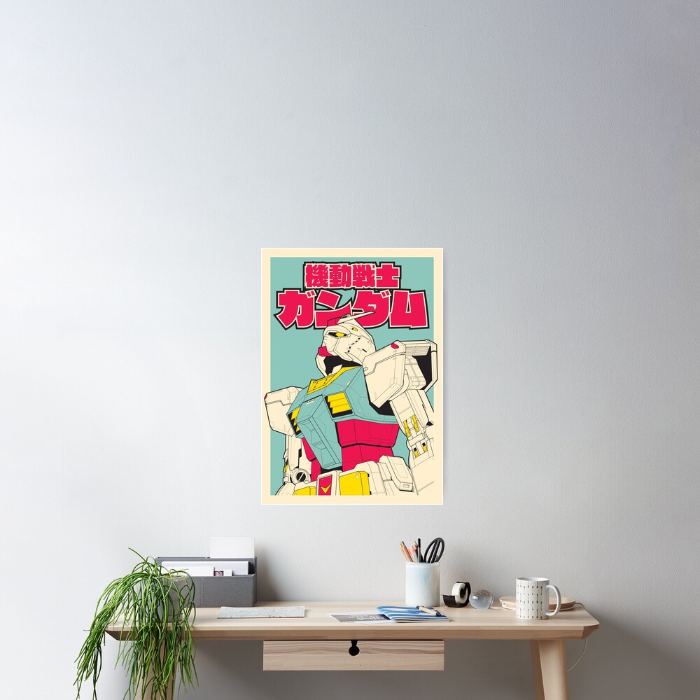 RX-78-2 Gundam Poster