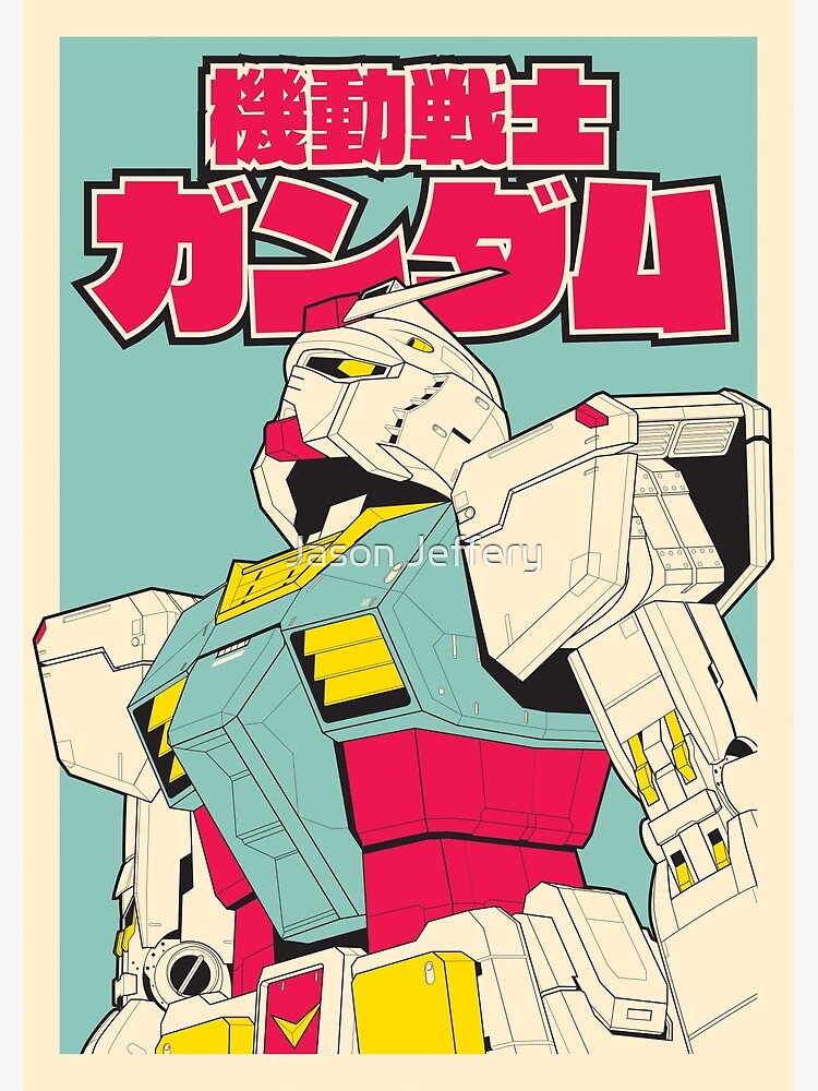 RX-78-2 Gundam by Jason