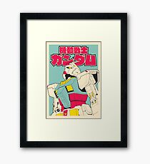 RX-78-2 Gundam Framed Print