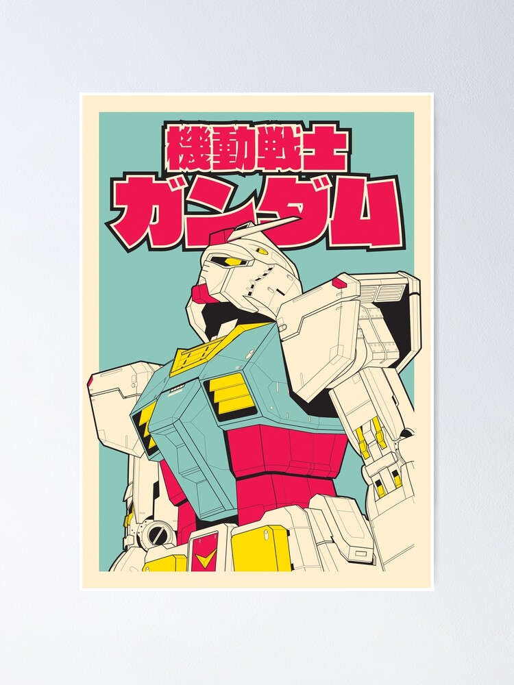 Alternate view of RX-78-2 Gundam Poster