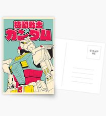 Postales RX-78-2 Gundam