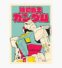 RX-78-2 Gundam Fotodruck