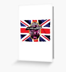 God Save The Tiger Greeting Card