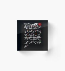 Calendar F1 2018 circuits Acrylic Block