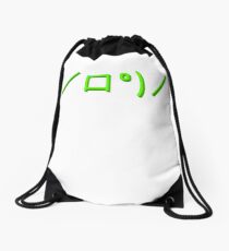 Questioning kaomoji emoticon Drawstring Bag