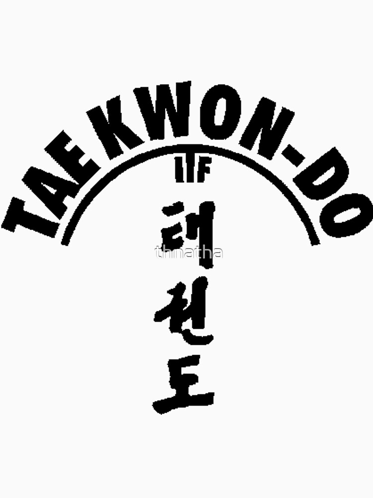 "TAEKWONDO ITF" T-shirt by thnatha | Redbubble