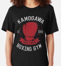Kamogawa Boxing Gym Shirt - Vintage Design Slim Fit T-Shirt