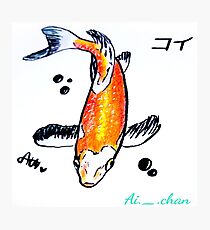 Orange koi fish Photographic Print