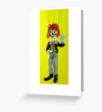 SL Bimbo Greeting Card