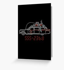 Who You Gonna Call? Greeting Card