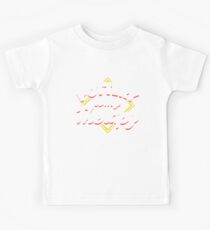 Funny Pottery Apparel Kids Tee