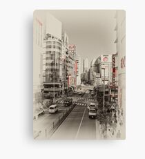 Shinjuku Streetscape Canvas Print