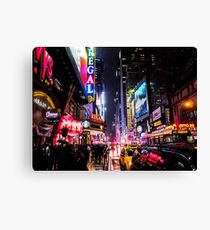 New York City Night Canvas Print