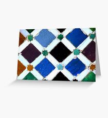 Alhambra Tile #2 Greeting Card