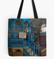 Abuhav Synagogue #4 Tote Bag