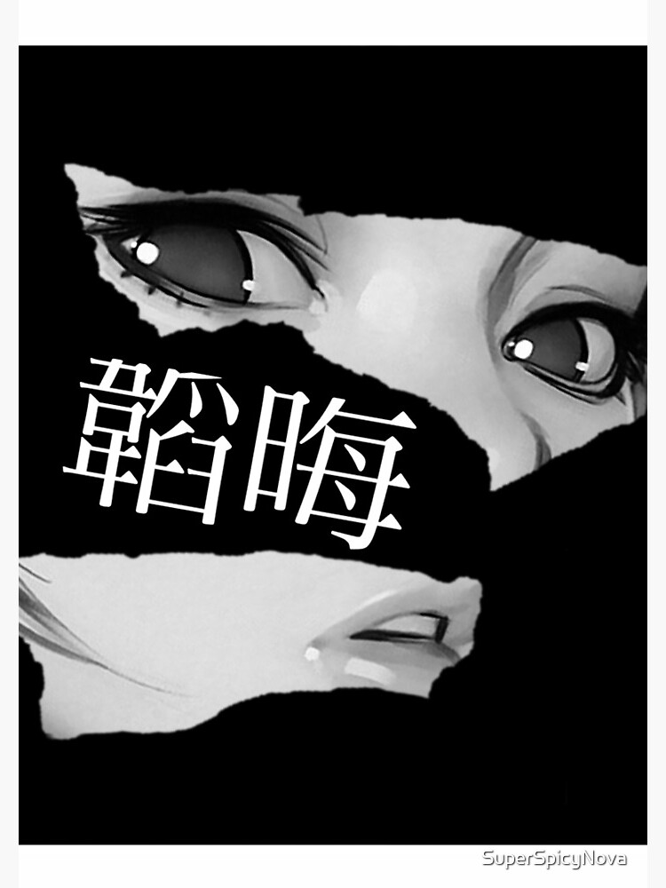 "Hidden (Black & White) - Sad Anime Aesthetic Design ...