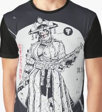 NOBUSHI Graphic T-Shirt