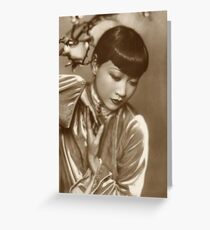 Anna May Wong Film Actress Vintage Portrait Greeting Card