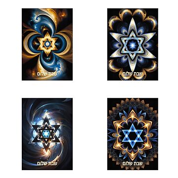 Artwork thumbnail, Star of David, Shabbat Shalom 2 - Sticker Pack. by UltraQuirky