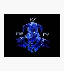 Fus Ro Dah!! Photographic Print