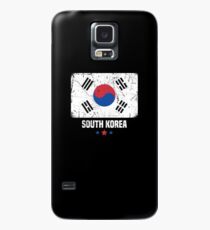 South Korea Flag Korean Apparel Case/Skin for Samsung Galaxy