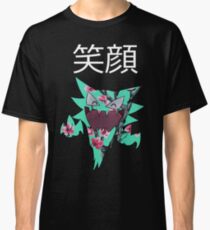 smile (: Classic T-Shirt