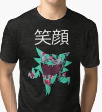 smile (: Tri-blend T-Shirt