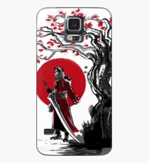 Guardian under the sun Case/Skin for Samsung Galaxy