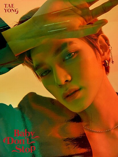 u baby baby u baby baby
