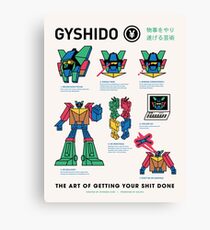The GyShiDo Manifesto Canvas Print