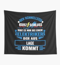 LOCATION - We have the best electricians, no one gets it so fast. Wall Tapestry