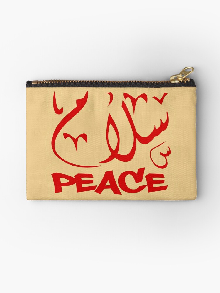 Arabic Calligraphy Word Peace And Love Salam Zipper Pouch By