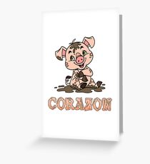Corazon Piggy Greeting Card