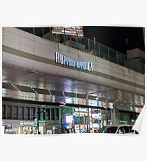 Roppongi Japan Poster