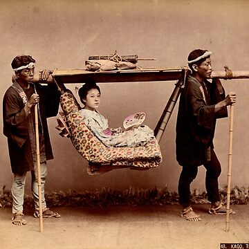 Japanese Kago, travelling chair