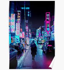 Póster Incheon Rain 2