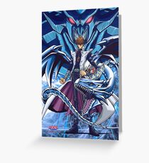 Seto Kaiba-Signature Greeting Card