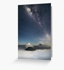 Under the Milky Way Greeting Card