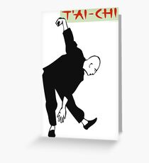 Tai Chi Greeting Card
