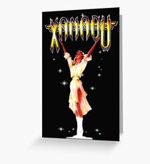 XANADU - OLIVIA NEWTON-JOHN Greeting Card