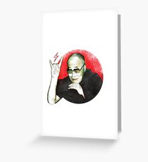 Dalai Greeting Card