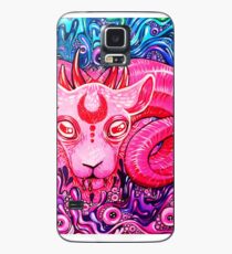 GlitterRam Case/Skin for Samsung Galaxy